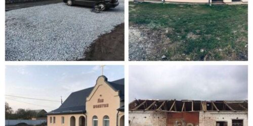 У селі Супрунівка Полтавської області відкрили Дім молитви церкви «Нове життя»