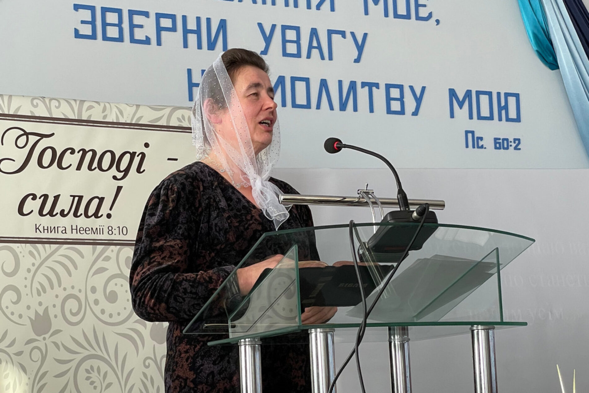 Сестри Підволочиського району на Тернопільщині провели конференцію на тему «Радісна віра»