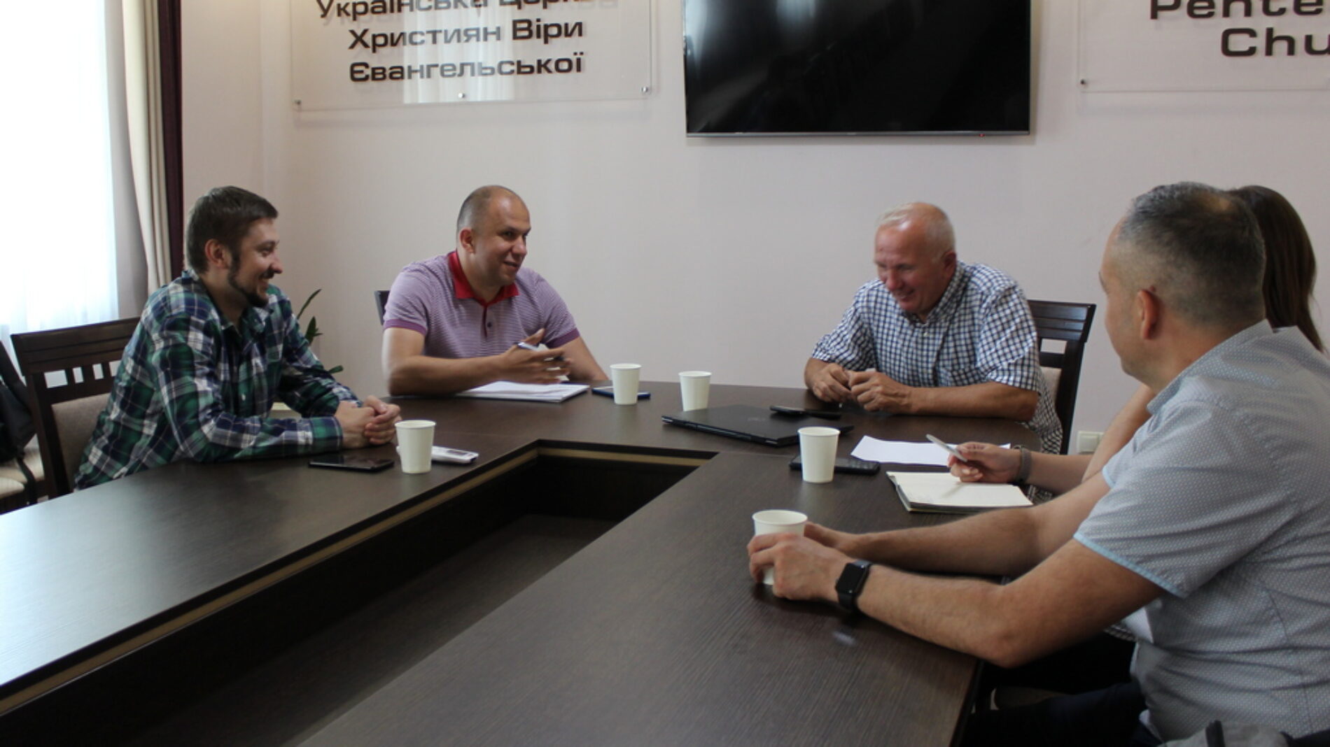 «У планах сімейного служіння ближчим часом провести дві школи для сімейних консультантів» – Володимир Бричка