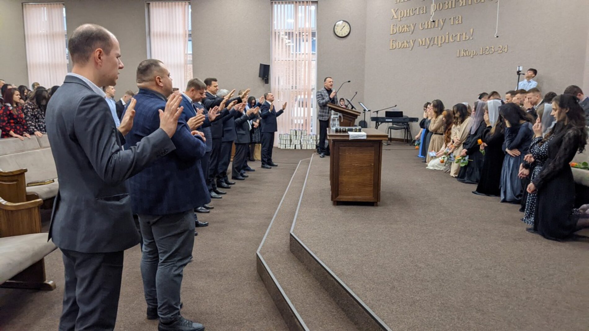 Місіонерська школа в Сокалі випустила чергову групу студентів