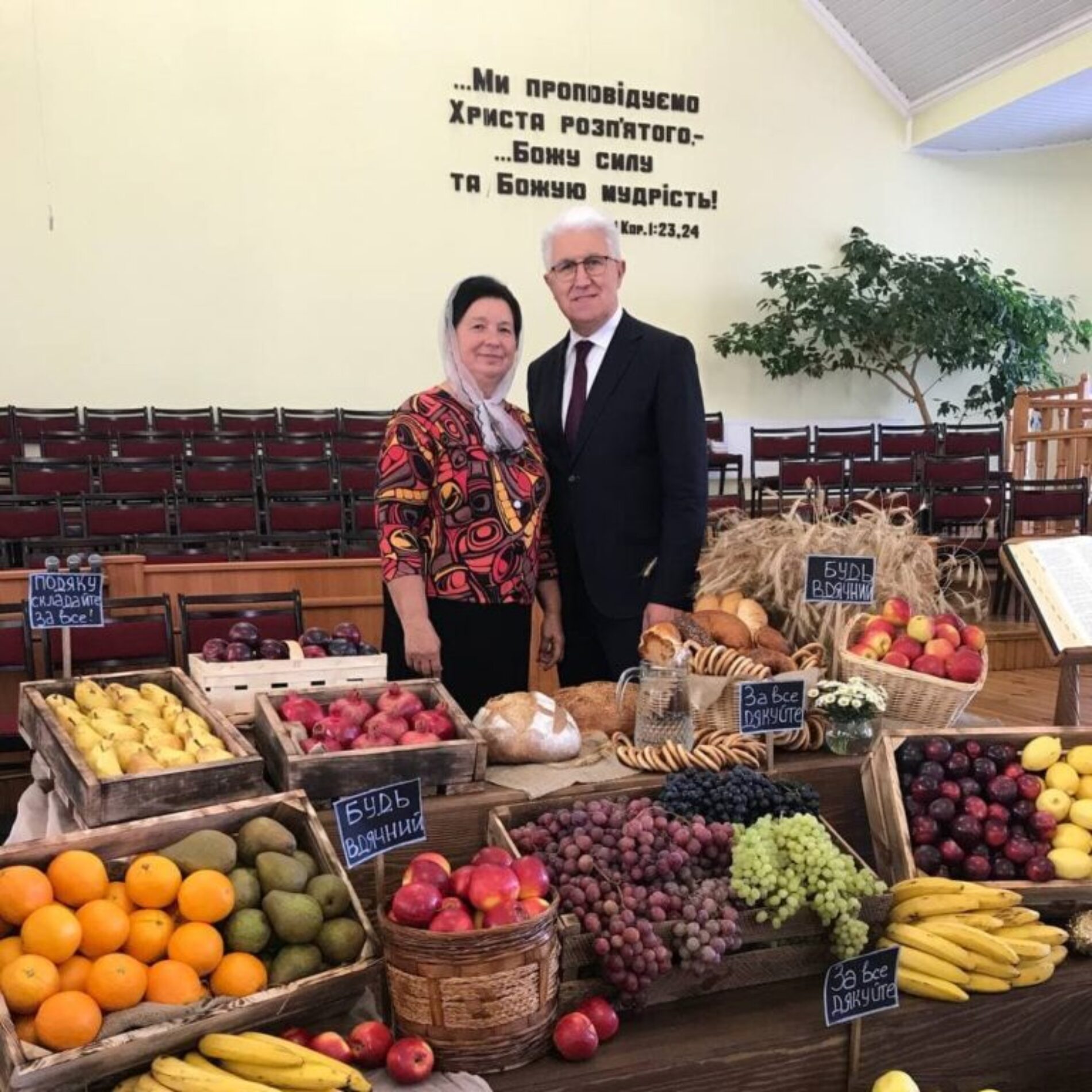 Євгенія Паночко: «Для мене найбільша романтика — коли ми вечеряємо разом…»