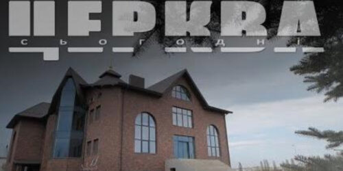 На Волині дорослі й діти докладають рук і серця, щоб допомогти людям, які постраждали внаслідок війни