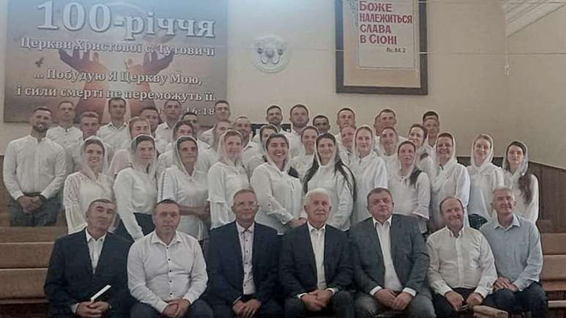 На свято П’ятидесятниці дві церкви на Рівненщині відзначили ювілей