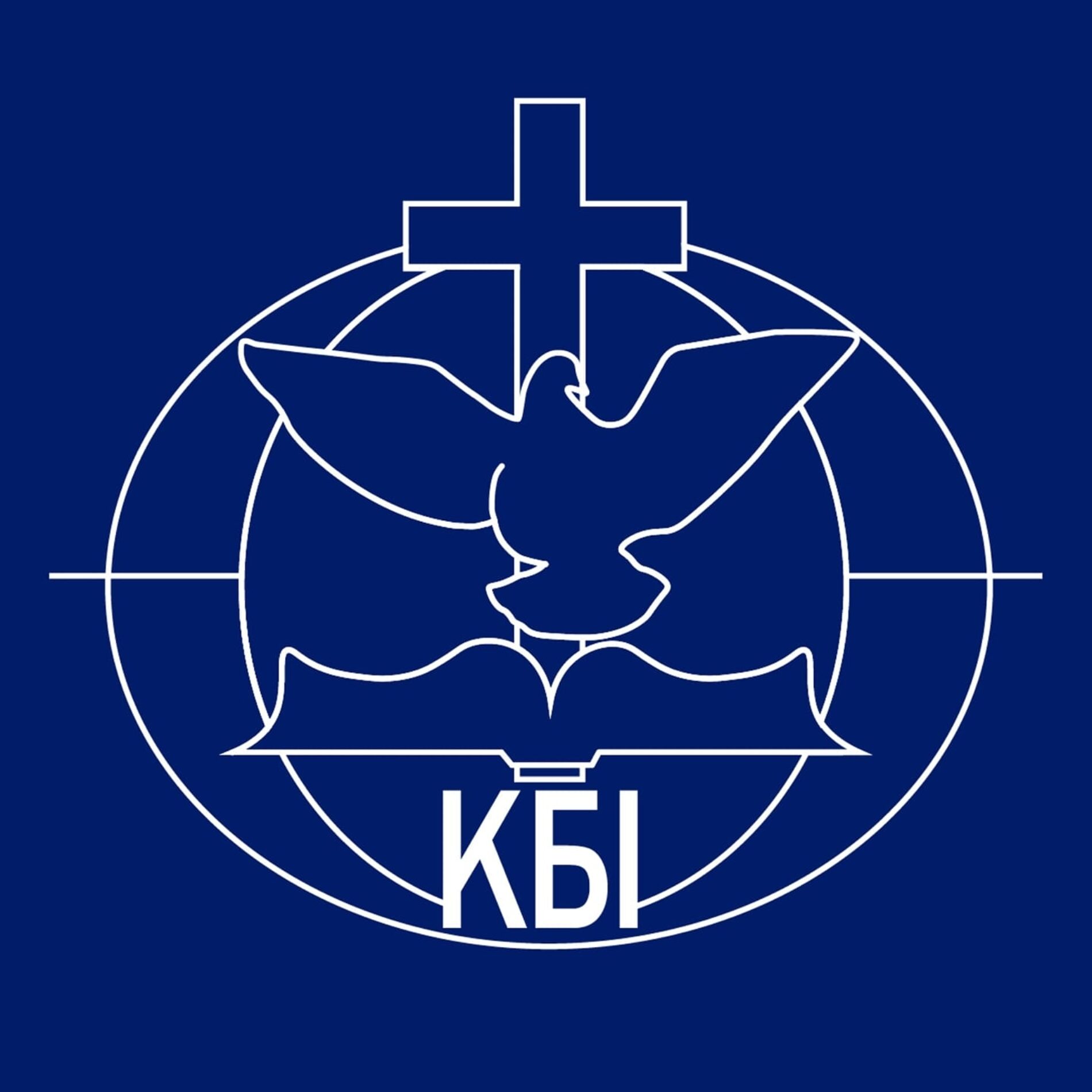 Київський біблійний інститут відновлює навчання в онлайн-форматі