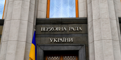 Рада Церков закликала народних депутатів не розглядати Стамбульську конвенцію під час війни