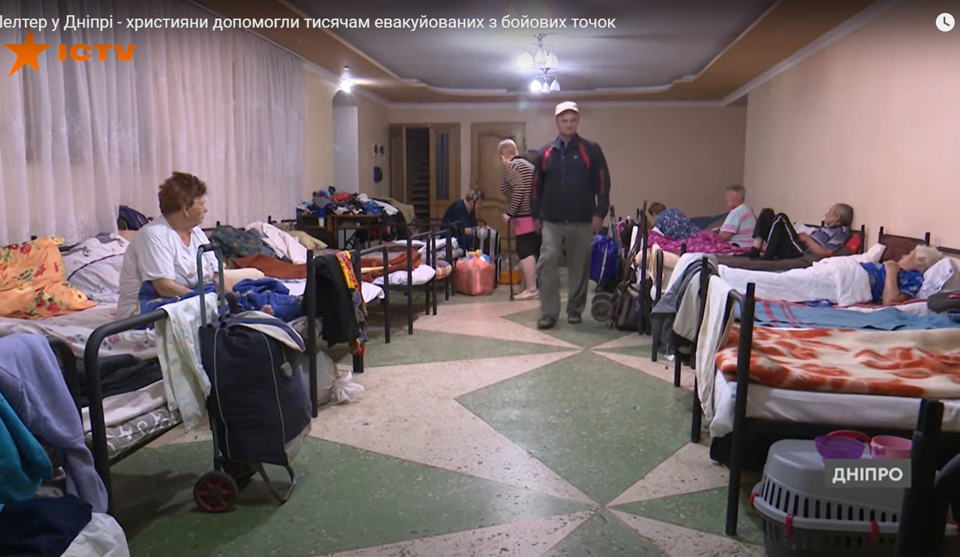 ЗМІ про нас: Шелтер у Дніпрі – християни допомогли тисячам евакуйованих з бойових точок ВІДЕО