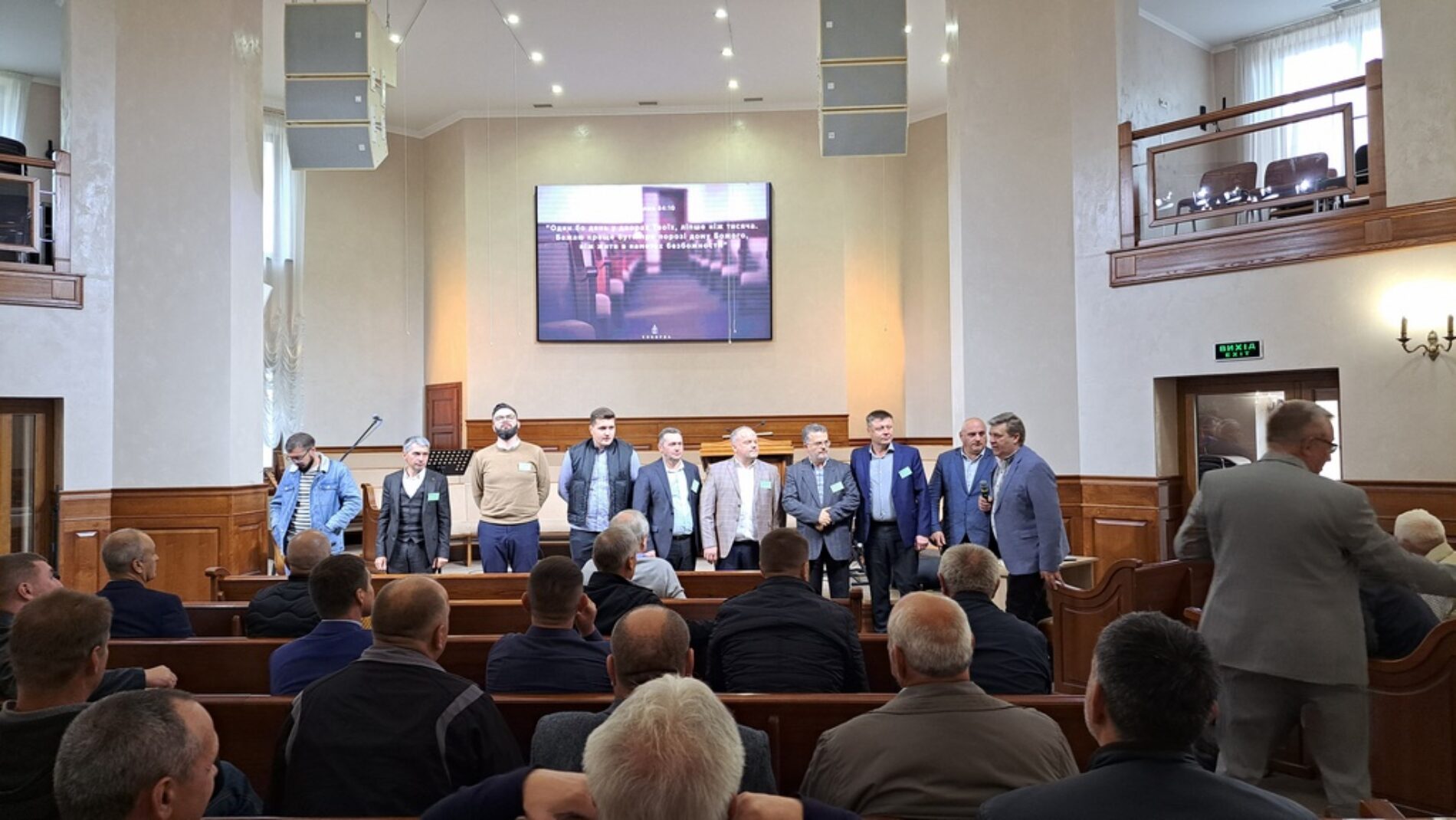 Олександр Озеруга продовжить служіння старшого пресвітера у церквах Київщини
