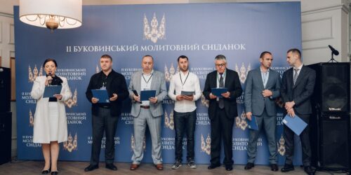 Молитовна спільність на Буковині (ФОТО)