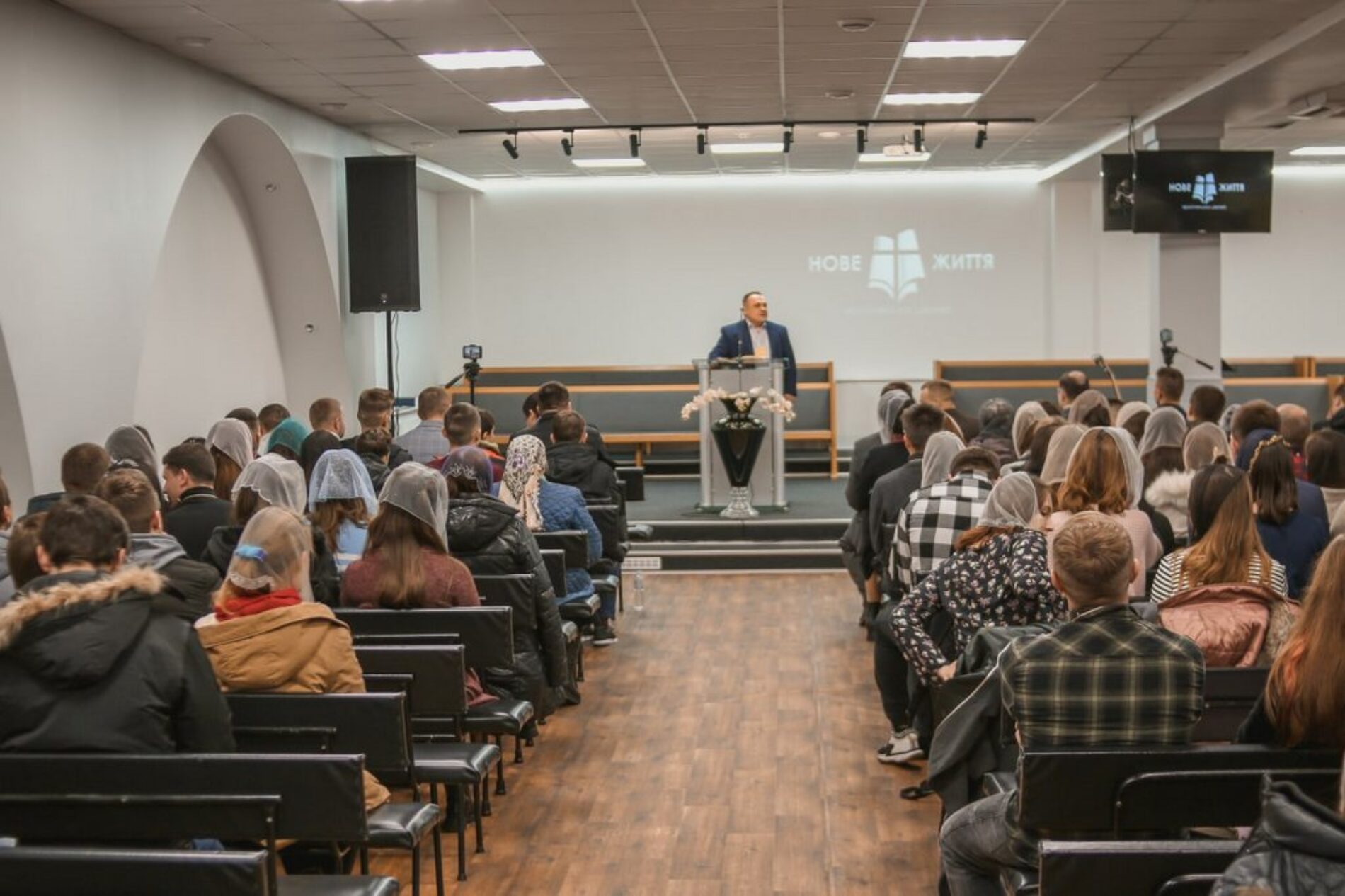 «Духом палайте» – на Полтавщині відбулася обласна молодіжна конференція 