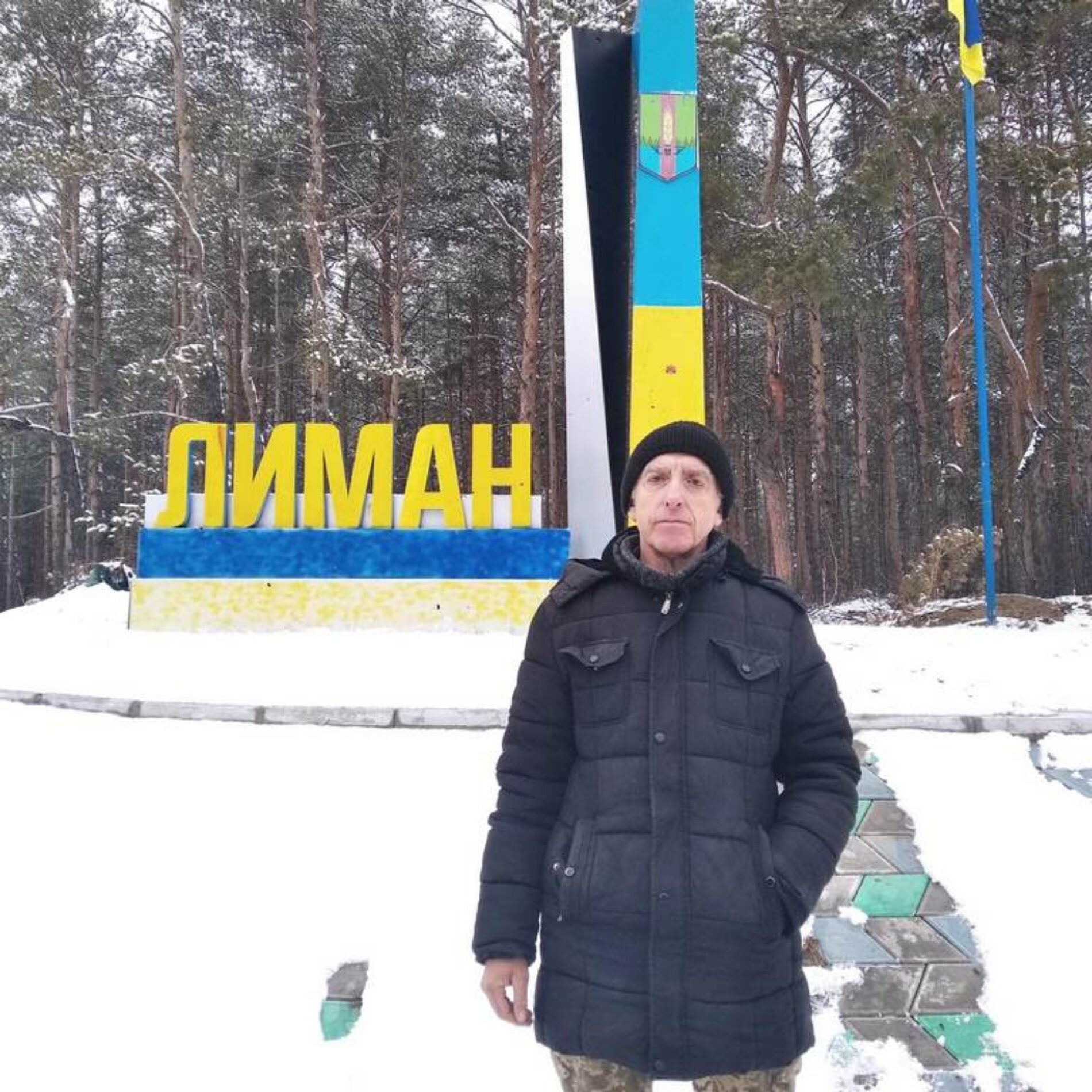 Подорож із Котельви у Лиман, де попри скруту, долаючи труднощі, живуть люди з вірою у настання миру