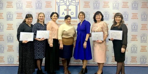 У Рівненській духовній семінарії відбувся перший випуск групи сестринського служіння