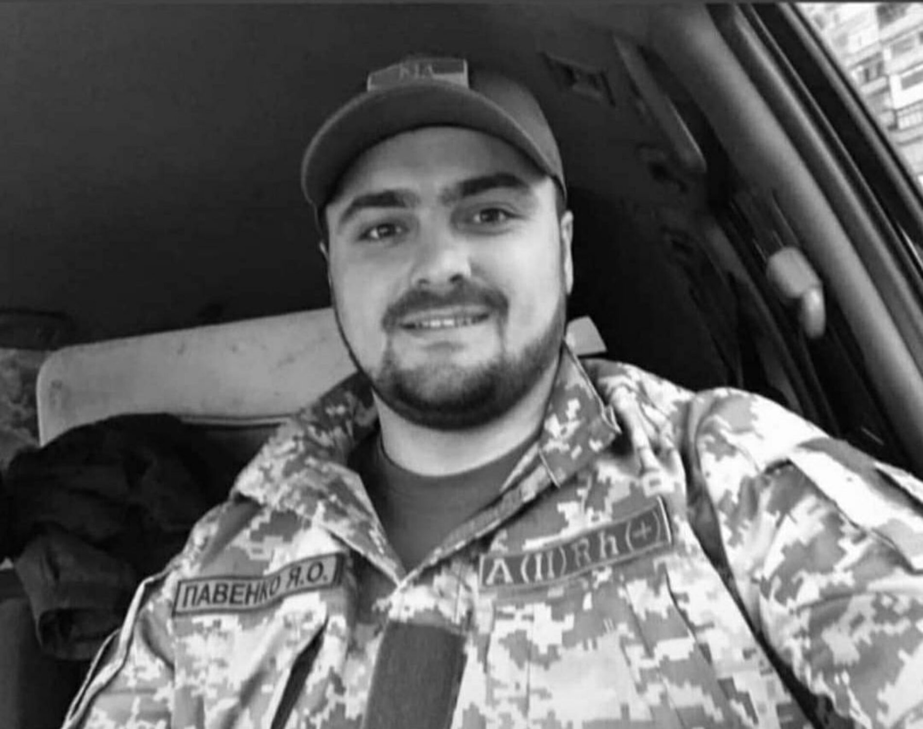 «Я іду в Небо…» – капелан із Слов’янська Ярослав Павенко загинув під час обстрілу, виконуючи служіння