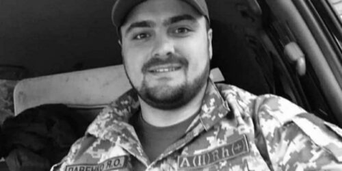 «Я іду в Небо…» – капелан із Слов’янська Ярослав Павенко загинув під час обстрілу, виконуючи служіння