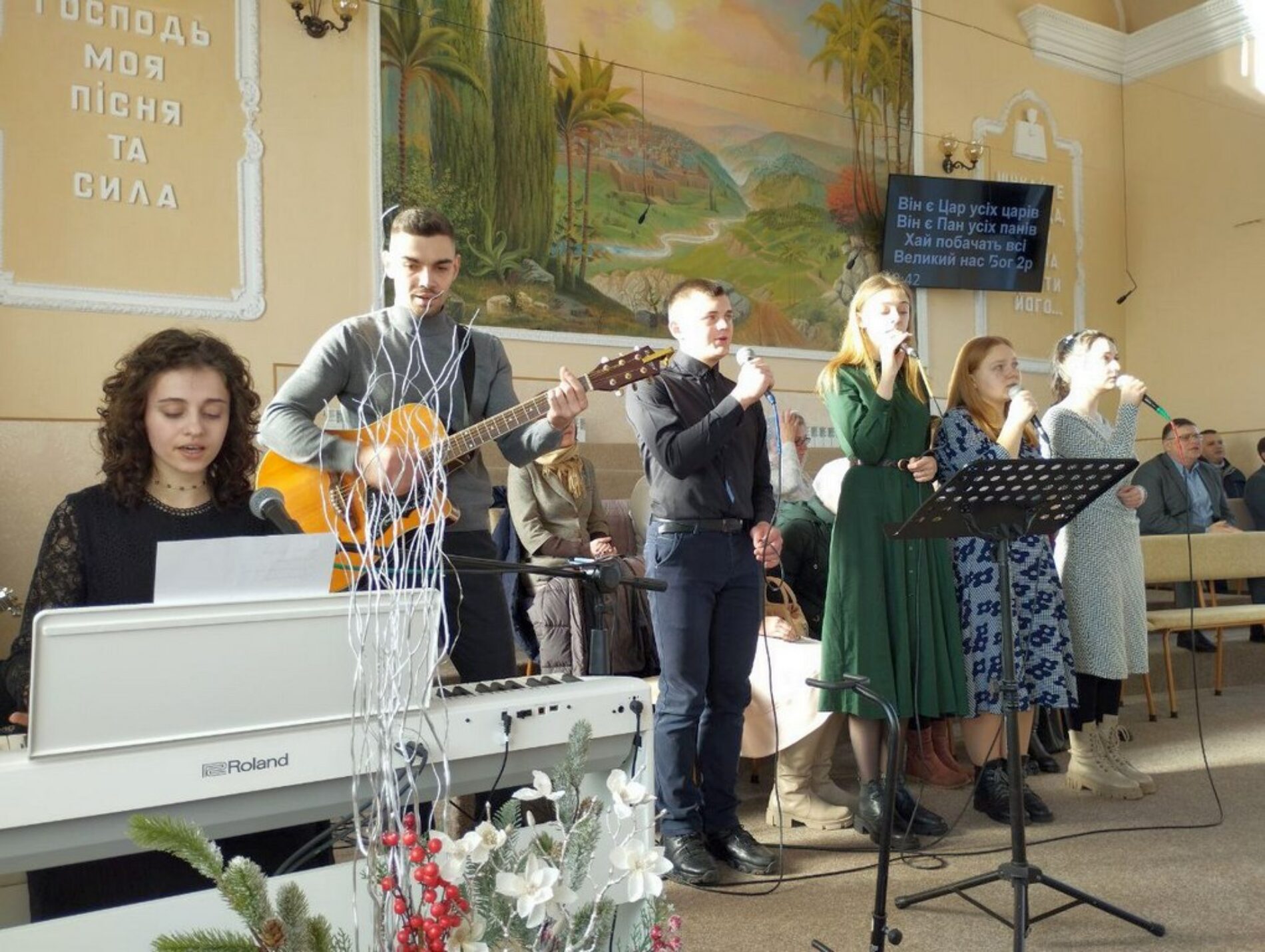Джерела натхнення – у Тернопільській області відбулося служіння за участю творчих людей