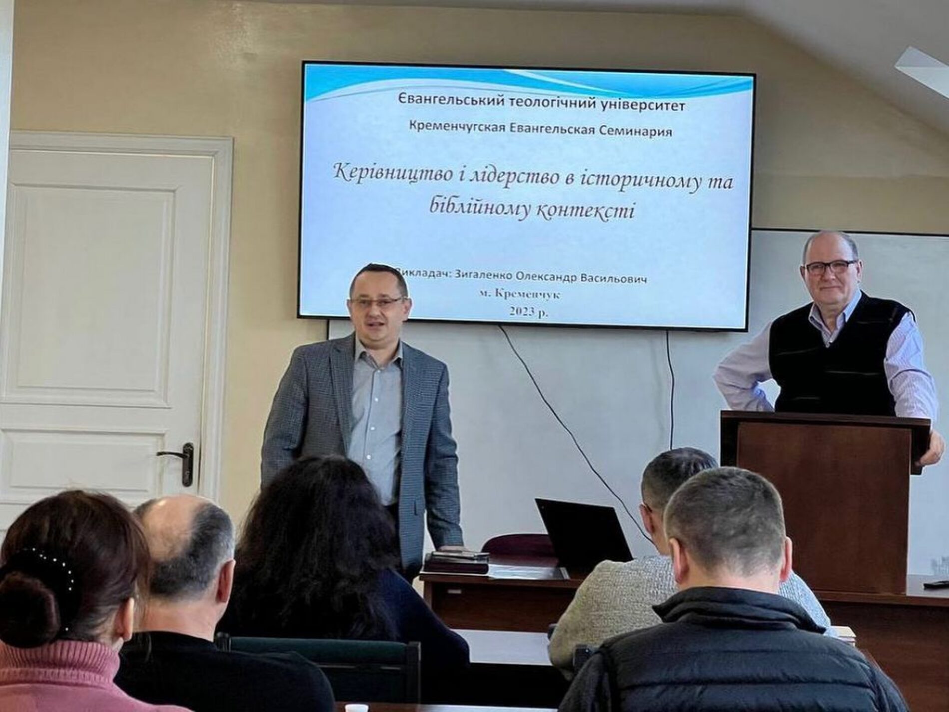 У Євангельському теологічному університеті пройшла третя з початку повномасштабного вторгнення сесія магістратури
