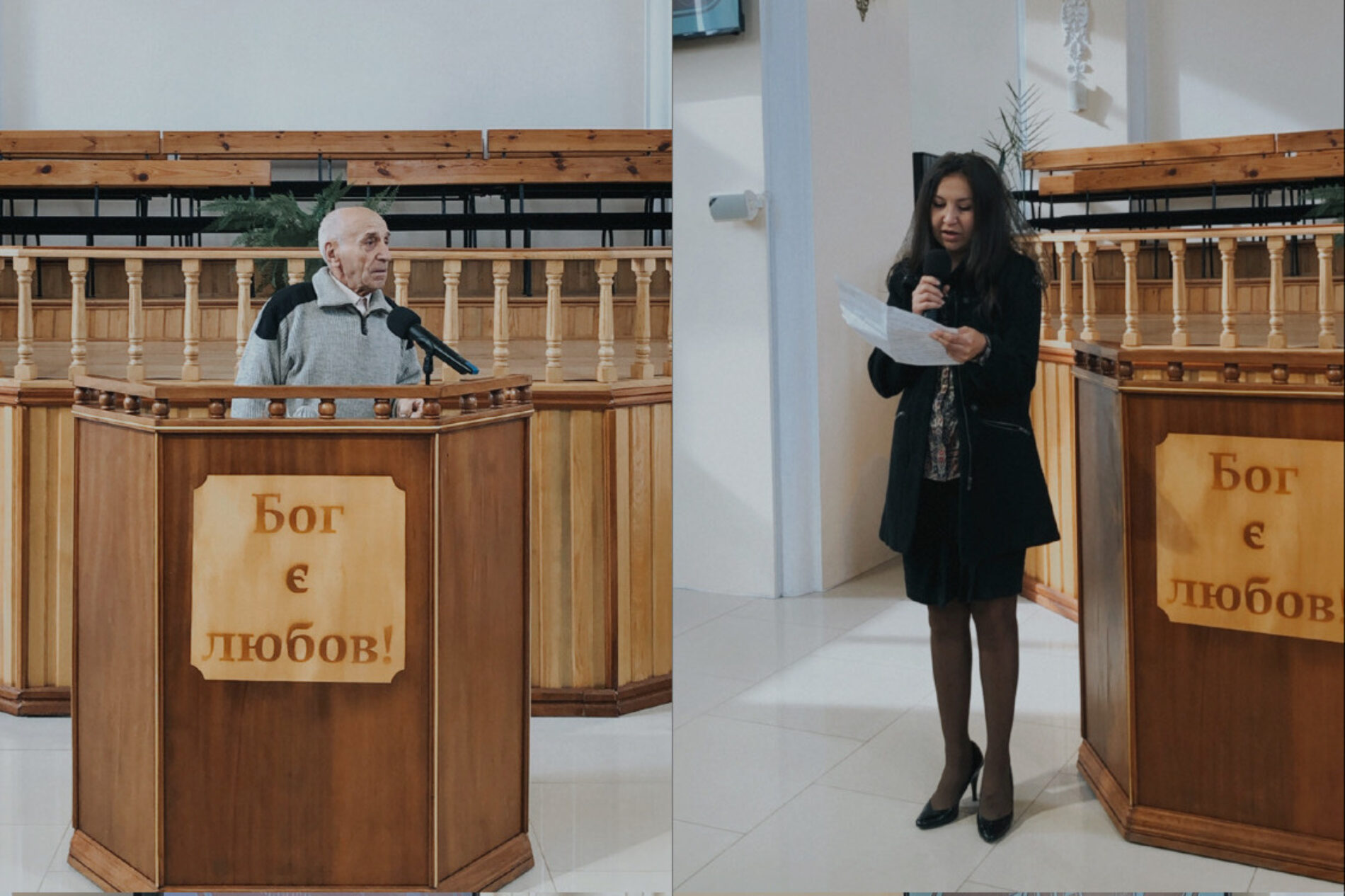 Активна позиція та стабільність у служінні – як місіонерська точка на Львівщині стала церквою, що впливає на життя міста