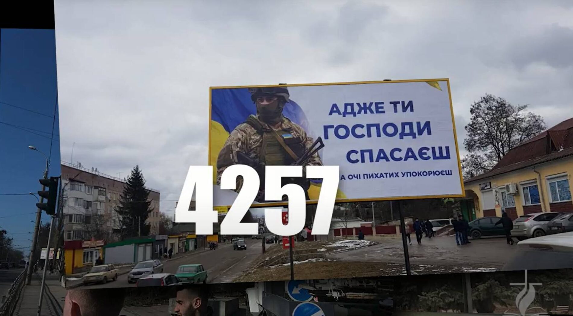 Робота церкви в час війни – доповідь під час звітно-виборчої конференції  УЦХВЄ (ВІДЕО)