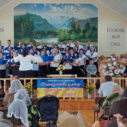 100 років Божих благословінь – церква в селі Огризківці на Тернопільщині відсвяткувала свій ювілей
