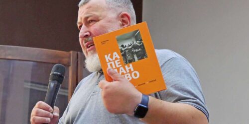 У Хмельницькому 90  волонтерів розпочали курс навчання на військових капеланів   
