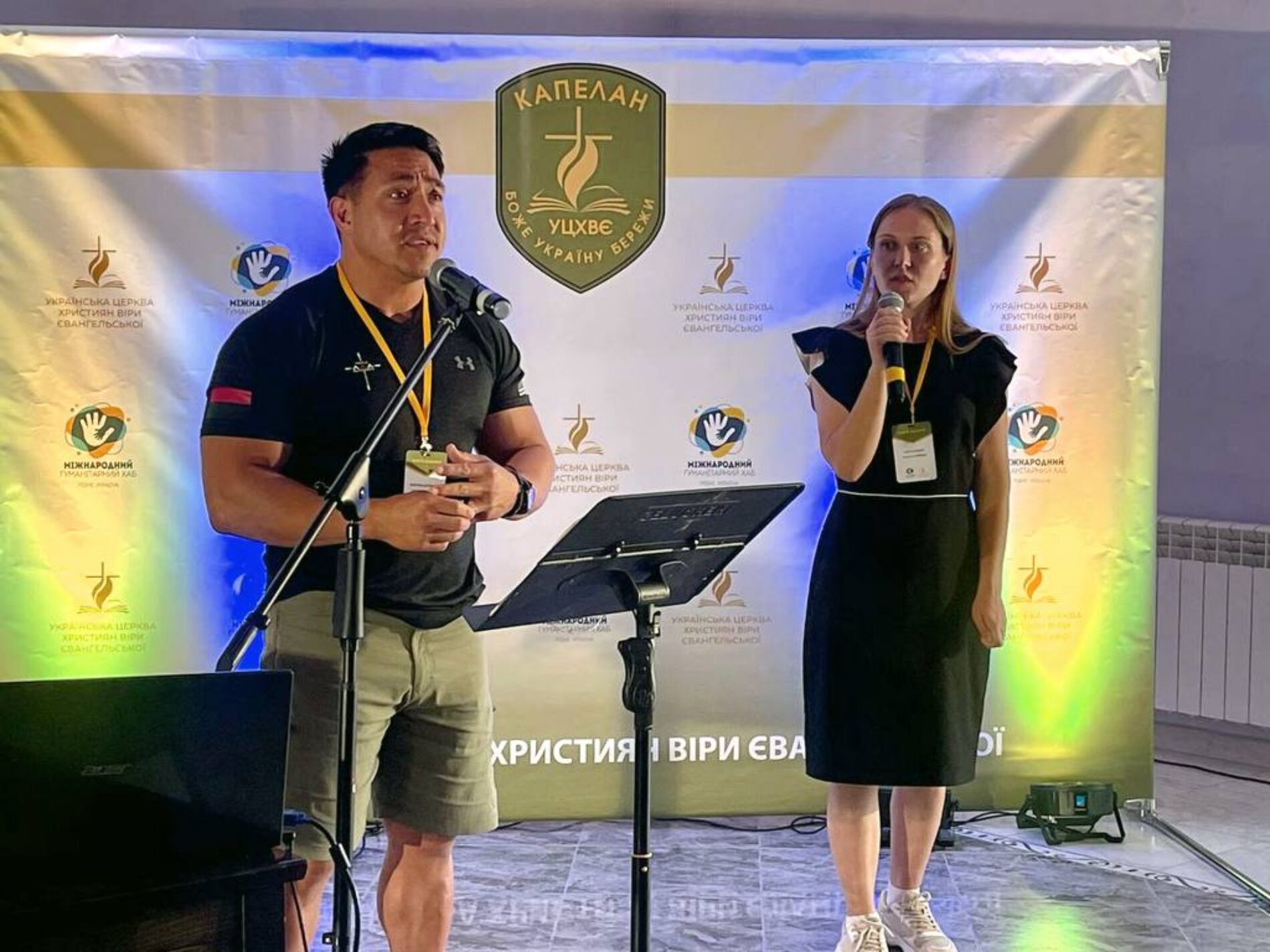 Тренінг «Мости зцілення» для капеланів та волонтерів пройшла на Закарпатті