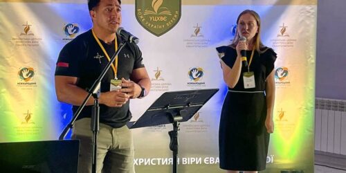 Тренінг «Мости зцілення» для капеланів та волонтерів пройшла на Закарпатті