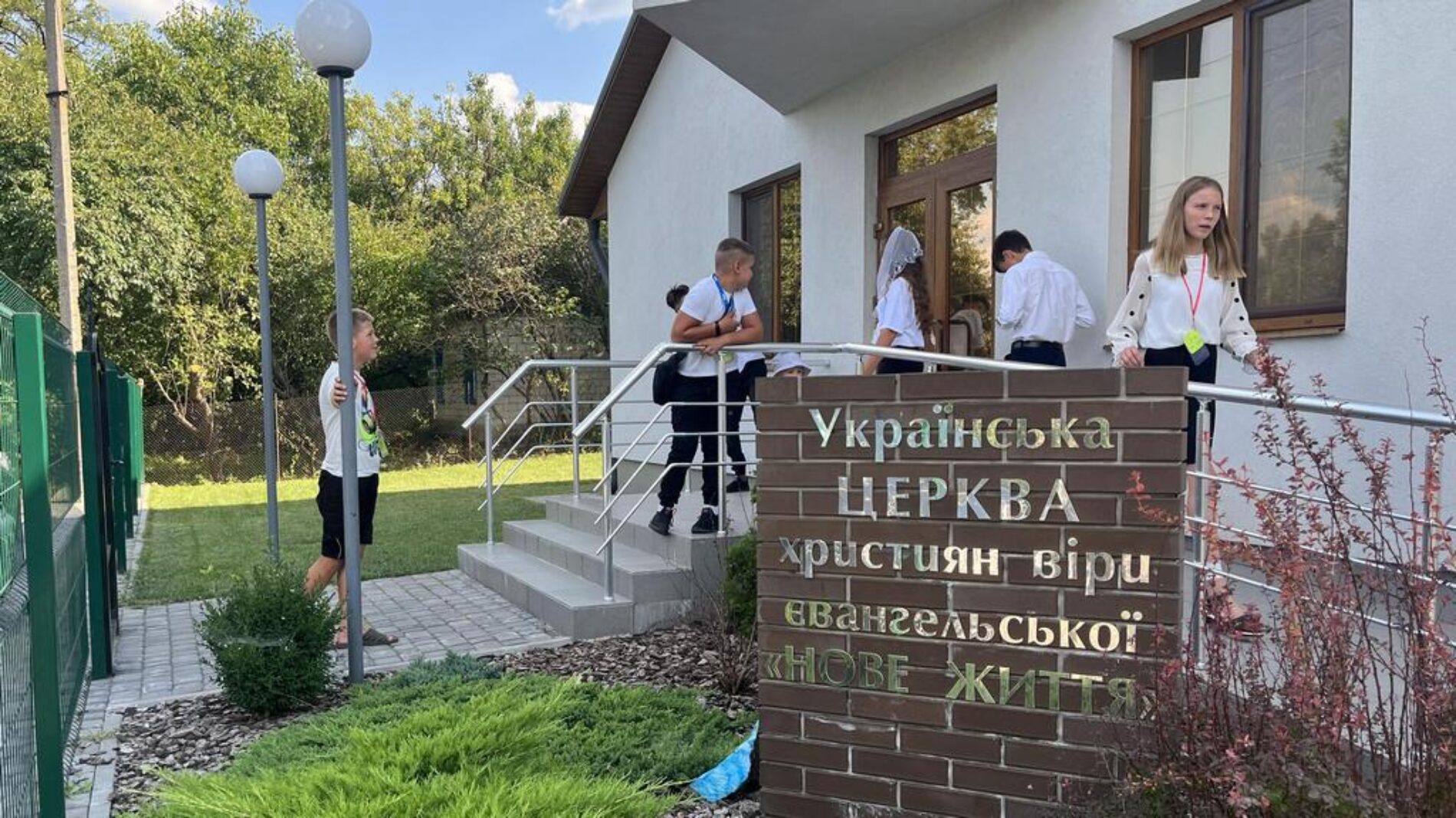 Церква у селищі Царичанка на Дніпропетровщині відзначила 20-річний ювілей