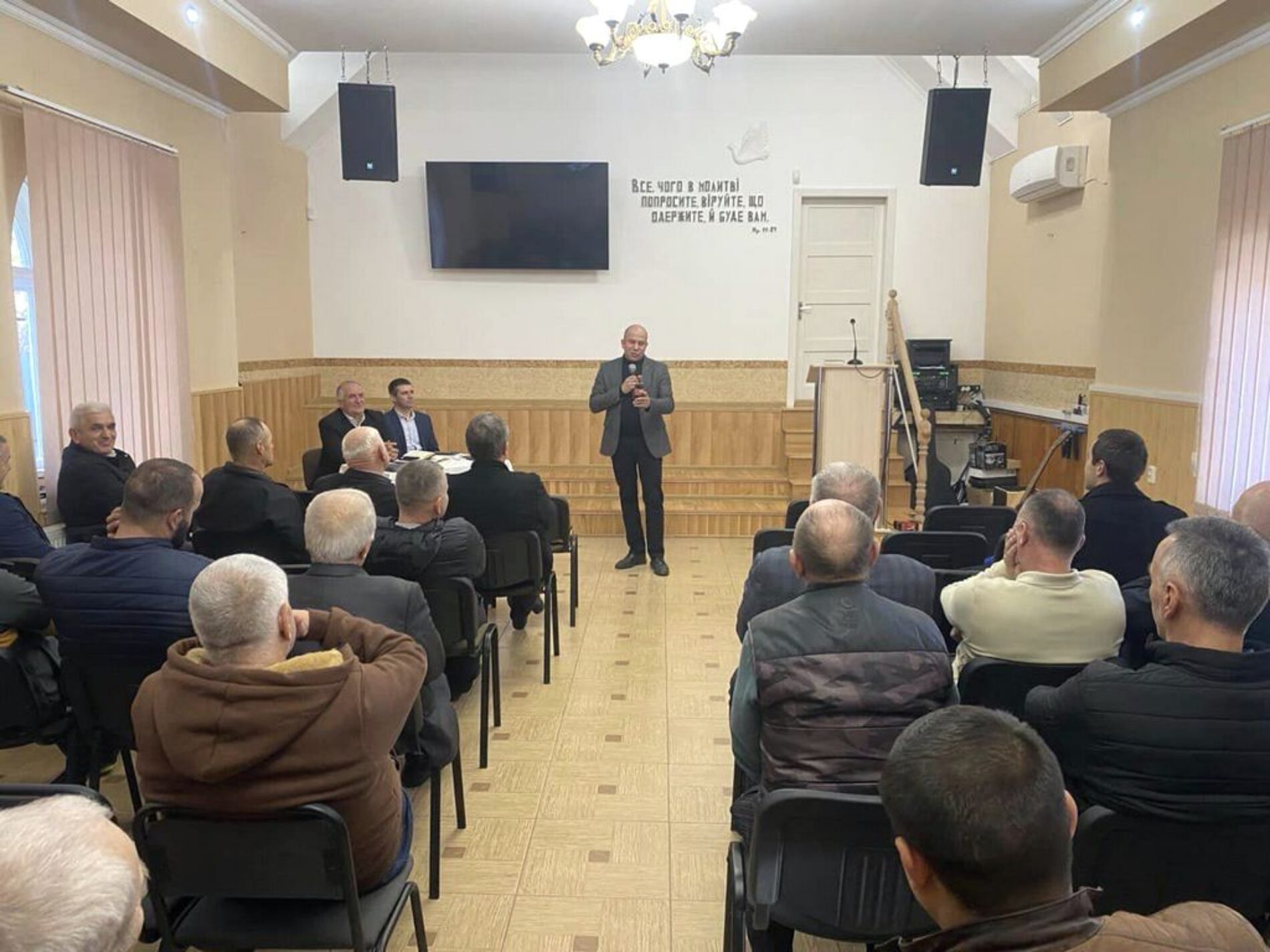 На Закарпатті планують запровадити курс «Зцілення душевних ран»