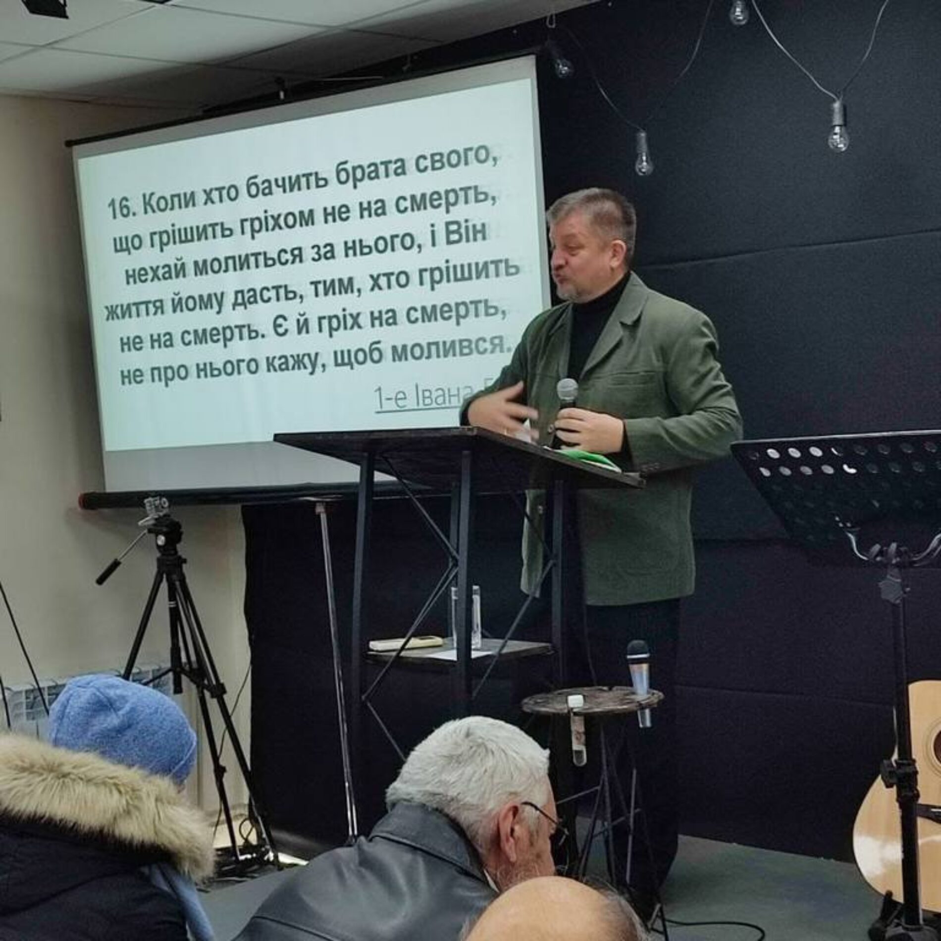 «Сімейна тема для невоцерковлених людей – це чудова євангелізація» – Олександр Шевчик