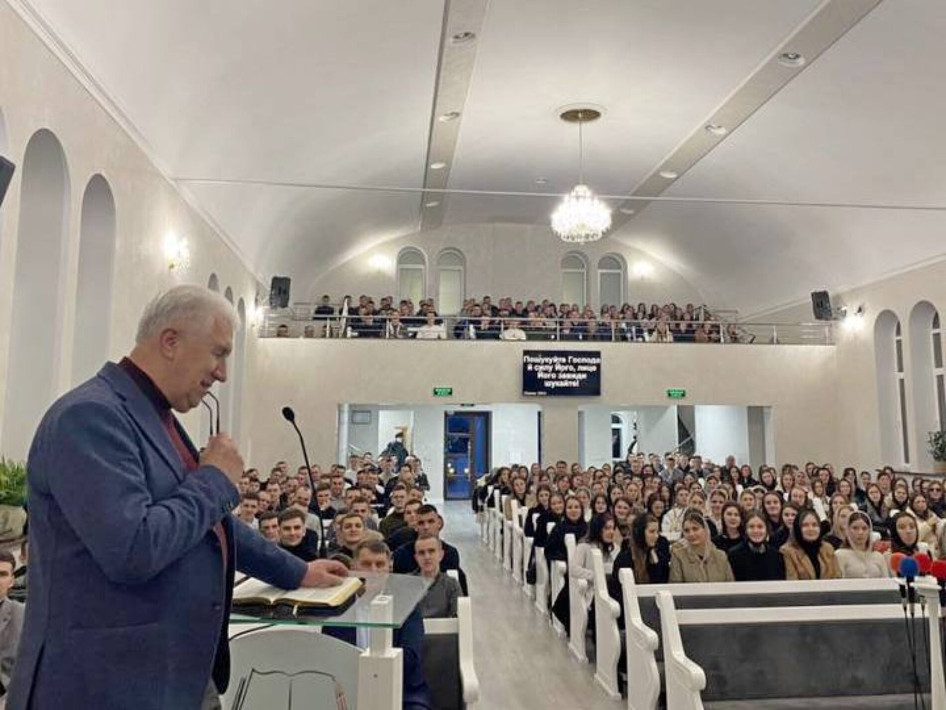 Почесний єпископ Михайло Паночко послужив у Вараші