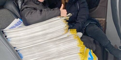 Різдво Христове в селах поблизу Диканьки (ФОТО)