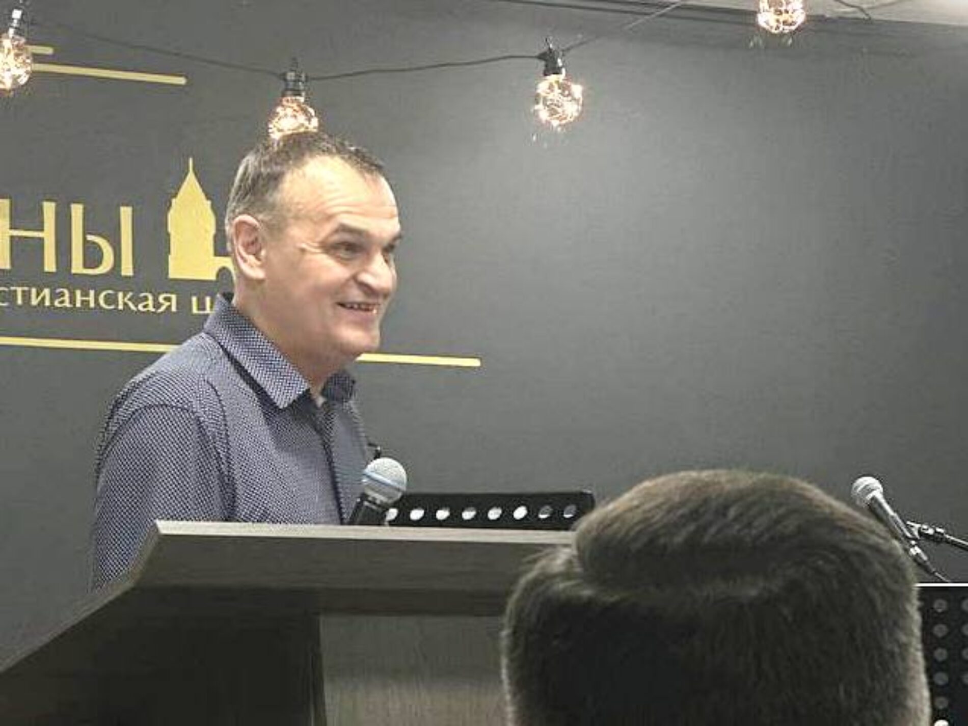 У Бельгії відбулася молодіжна конференція, на яку зібралися учасники чотирьох країн