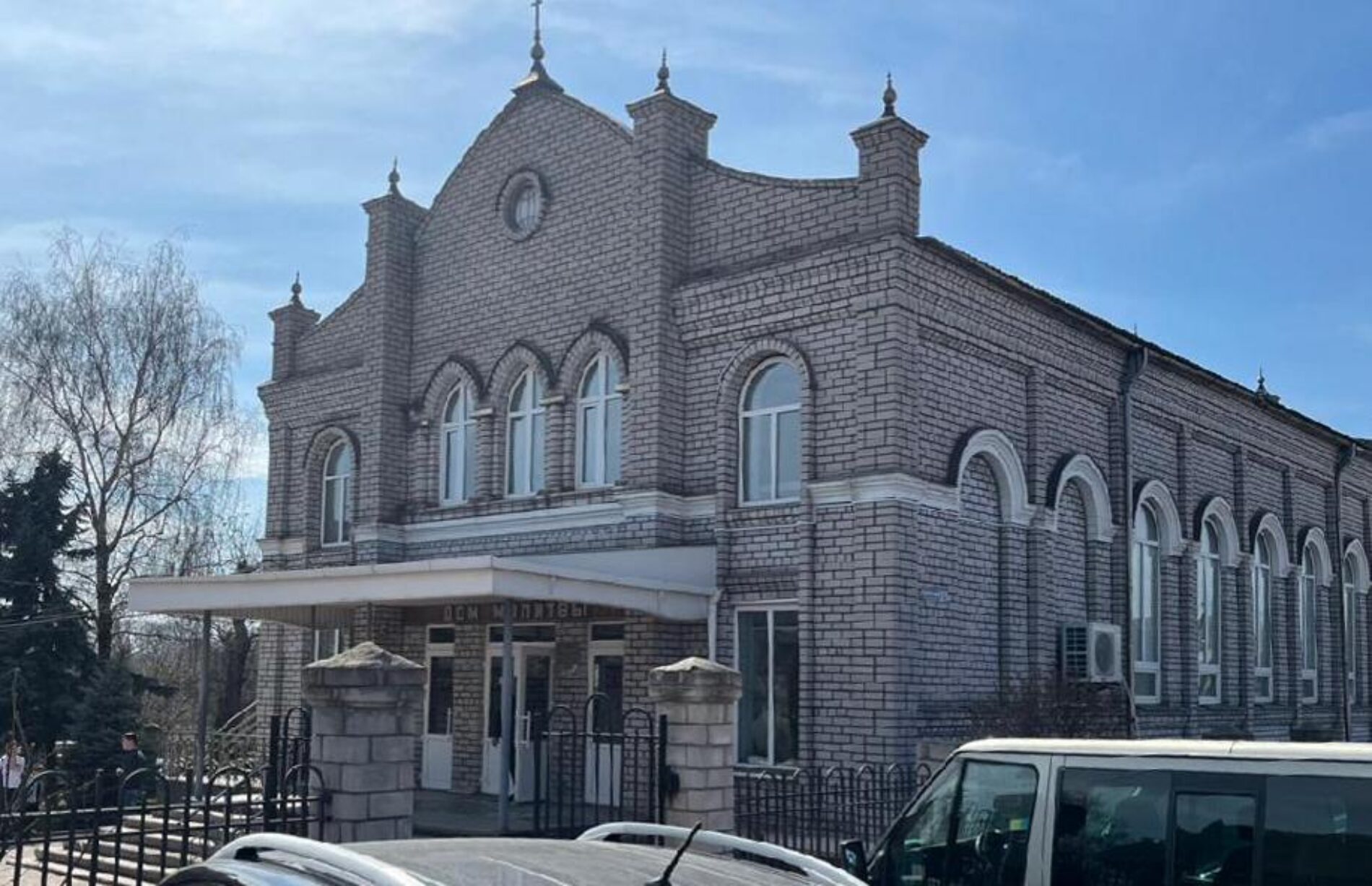  Будівництво центру реабілітації для захисників, освітні та волонтерські проєкти… – чим живе Церква на Дніпропетровщині