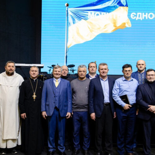 Молилися за Україну та зібрали 17 тисяч гривень: християни Фастова об’єдналися у молитві Єдності