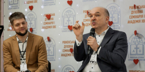На Рівненщині студенти-богослови формують дискусійну платформу, на базі РДСА провели чергову конференцію
