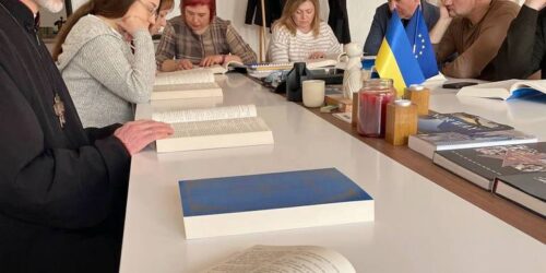 Євангельські читання стали доброю традицією в Державній кримінально-виконавчій службі України