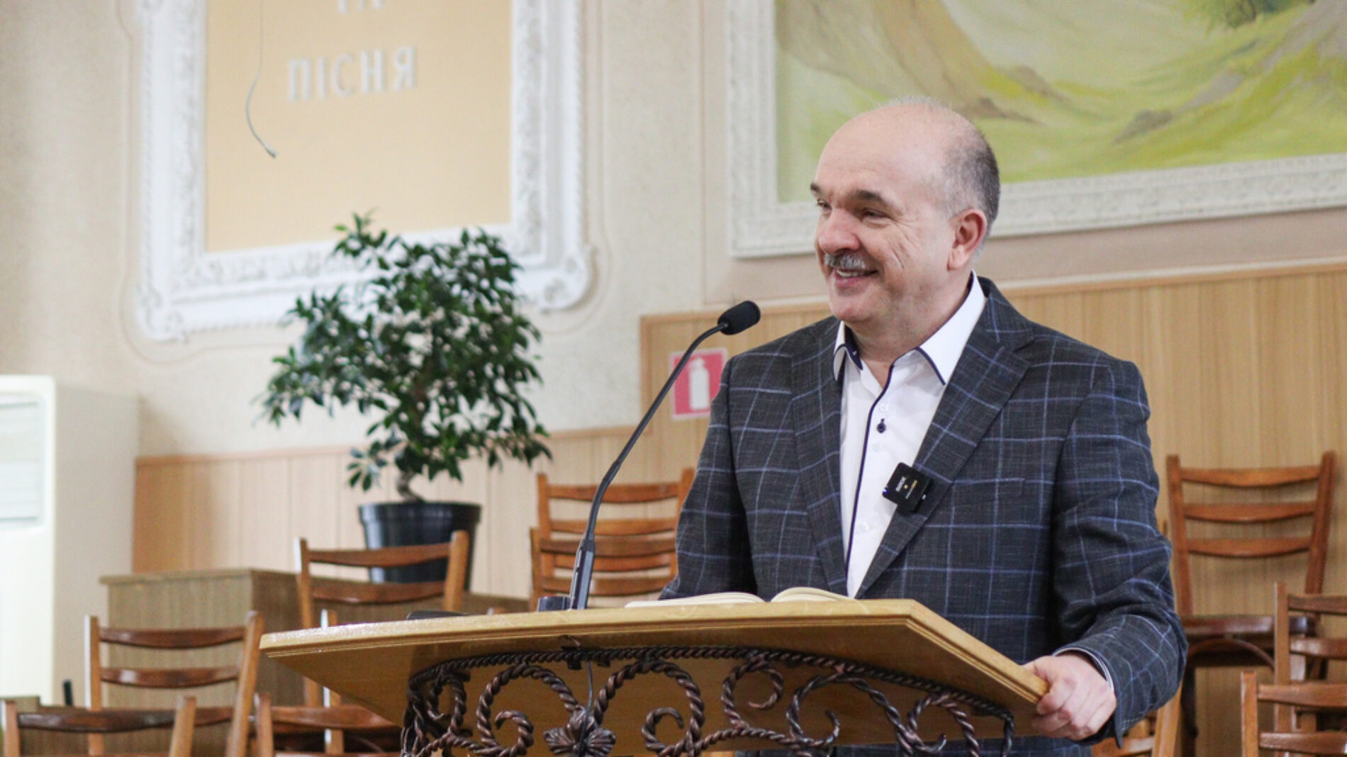 Етику поведінки служителя вивчали учасники семінару для пасторів на Тернопільщині