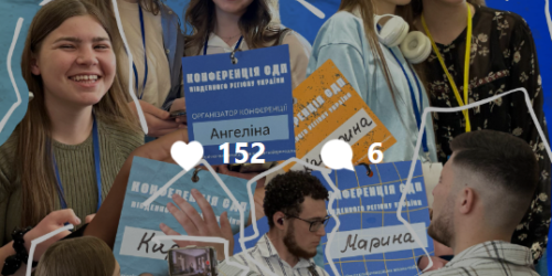 В Одесі понад 100 служителів дітям та підліткам півдня України пройшли навчання