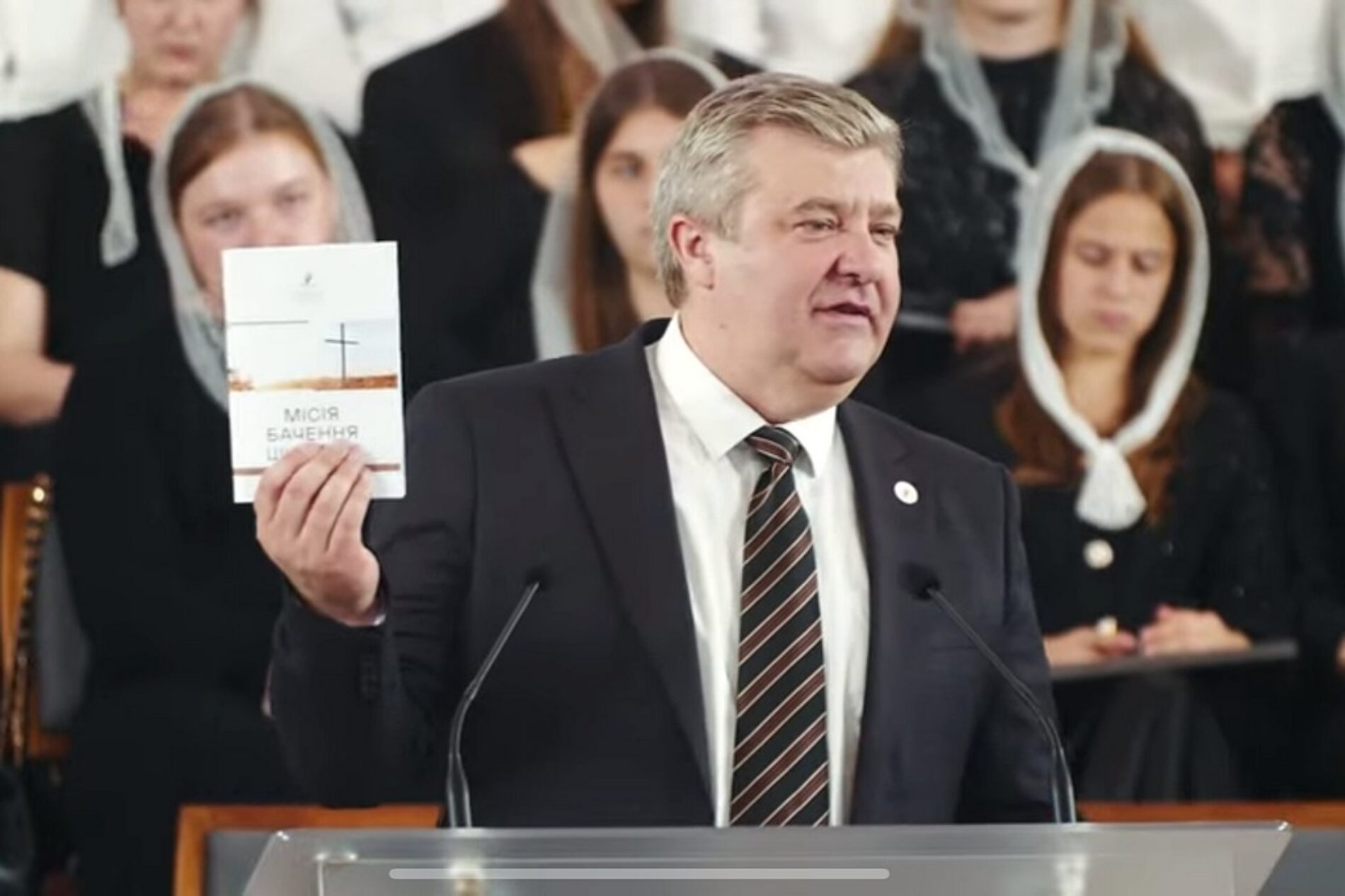 «Братерство майбутнього» – стратегічна доповідь старшого єпископа УЦХВЄ Анатолія Козачка