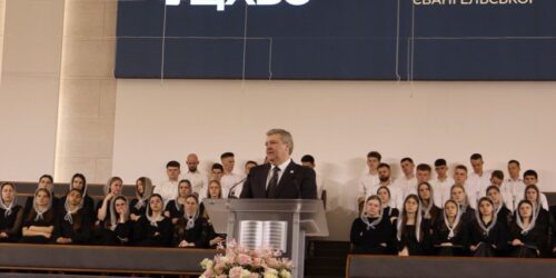 Делегати річної конференції УЦХВЄ утворили фінансовий комітет та затвердили стратегію на найближчі три роки
