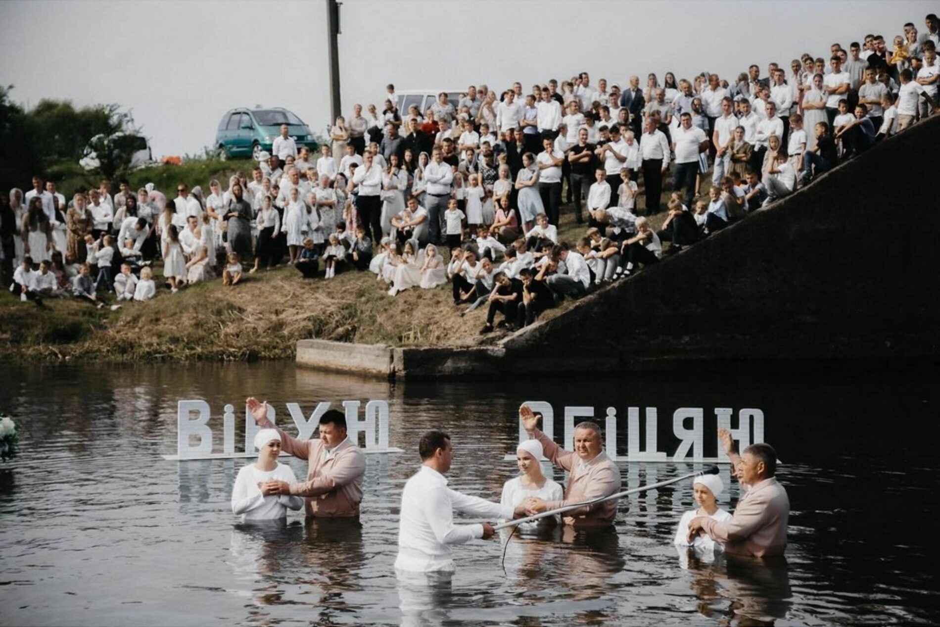За минулі вихідні на Волині + 117 нових членів Церкви! Царство Христа росте