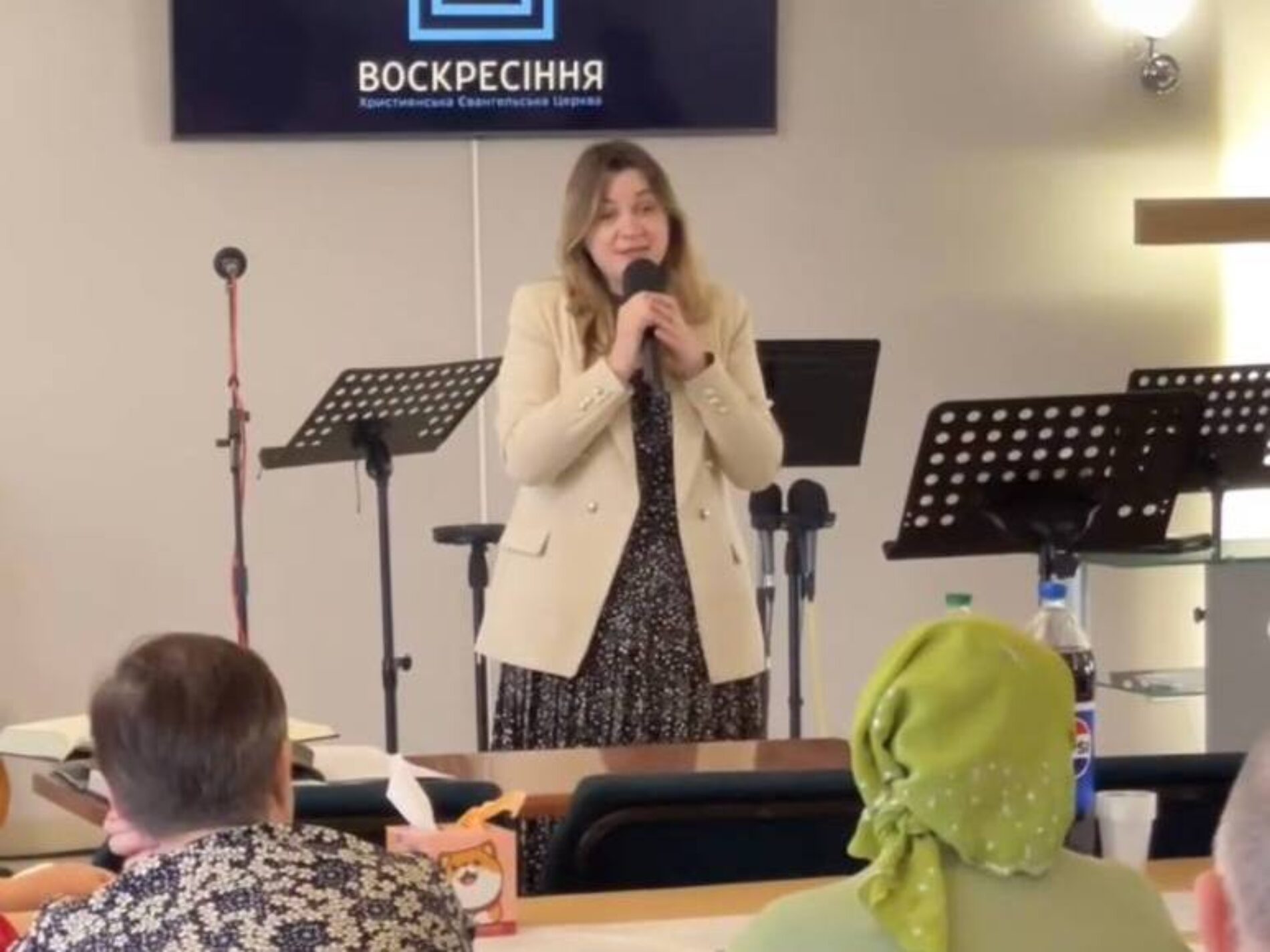У Вараші церква провела зустріч для підтримки родин зниклих безвісти та загиблих на фронті