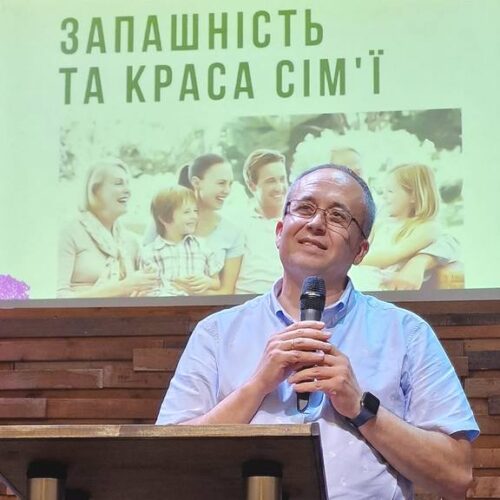 Як не потрапити на «тонку кригу подружнього життя» – вчилися на сімейній конференції  у  Запоріжжі