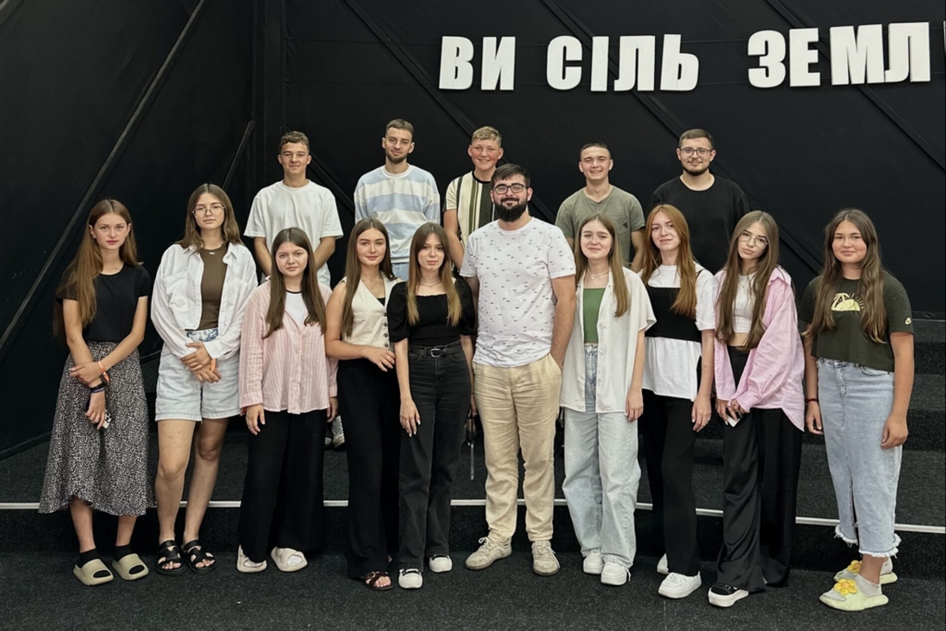 У таборі «Юність» поблизу Малина відбулася триденна молодіжна конференція церков Житомирської області