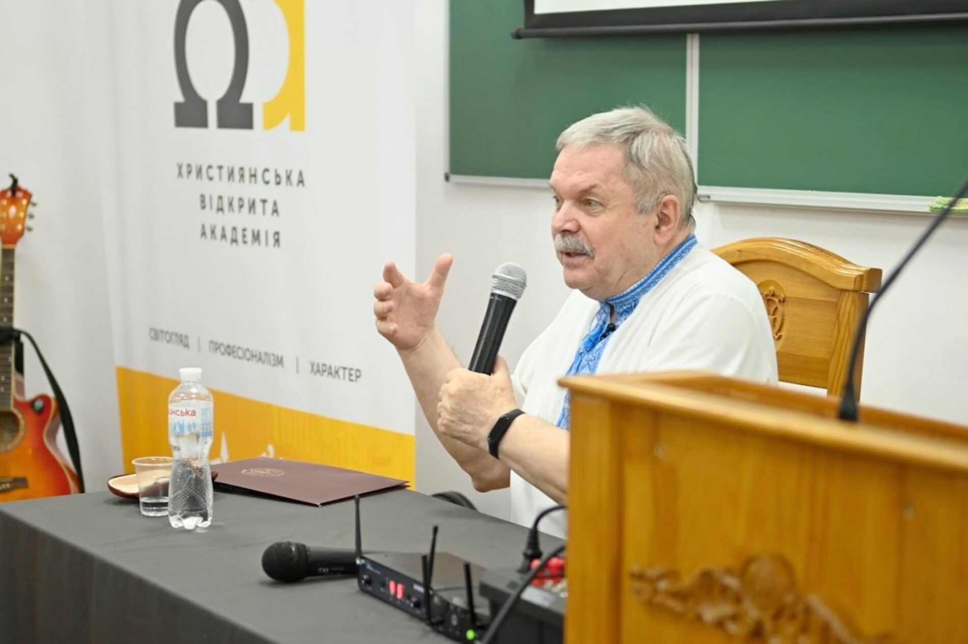 В Острозі пройшов Форум «Церква та суспільна сфера»