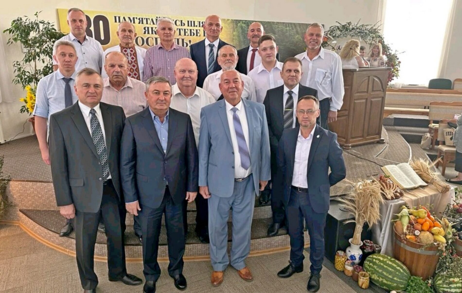Пам’ятай весь шлях яким тебе вів Господь – миколаївська церква «Віфанія» відсвяткувала 30-річчя