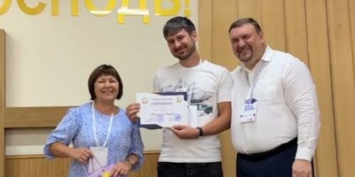 Випускники двох онлайн-груп курсу «Вчитель підліткового служіння» зустрілися на конференції