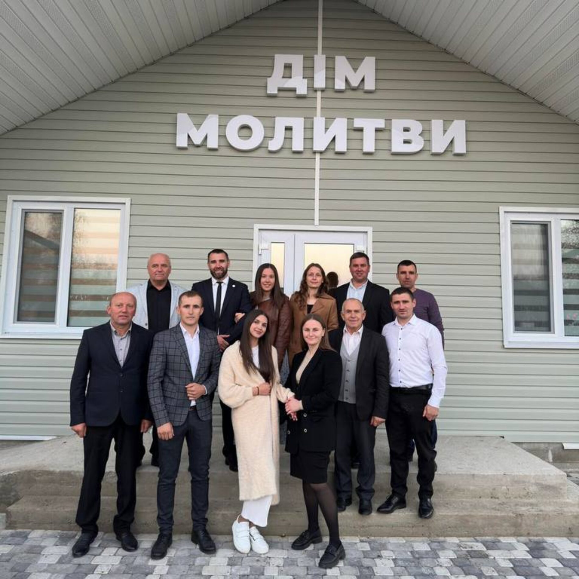 На Житомирщині посвятили новий Дім молитви
