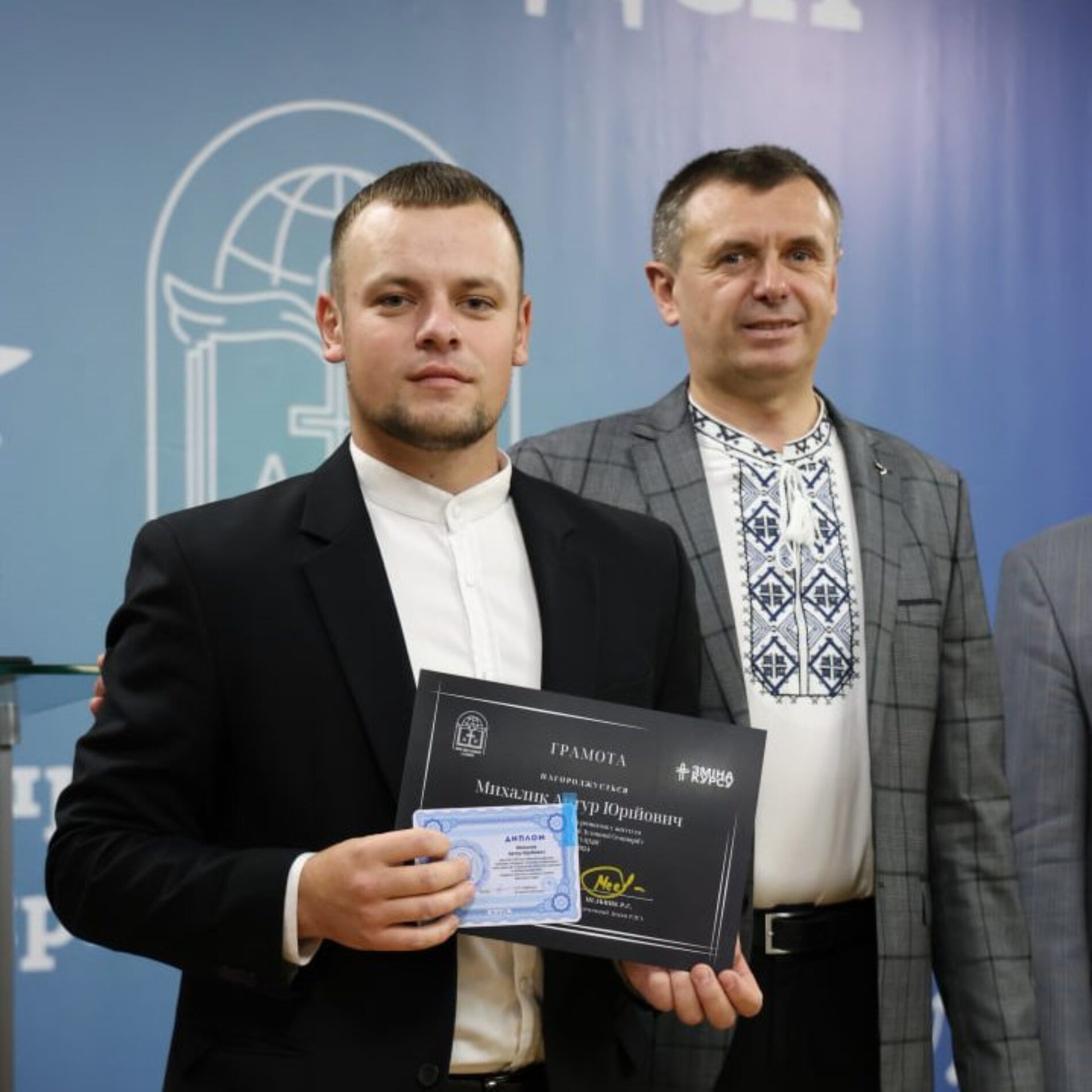 П’ятдесят студентів отримали диплом «Регент церковного хору» в РДСА