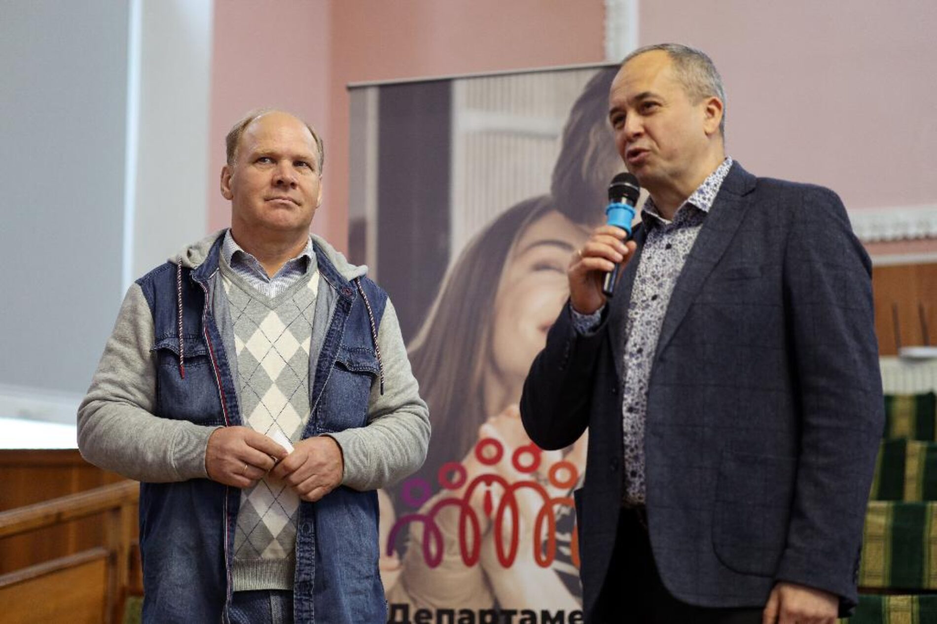 Як зберегти сім’ю, яку розділила війна – цій темі присвятили обласну сімейну конференцію на Дніпропетровщині