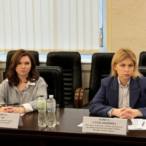 Члени Ради Церков зустрілися з Віце-премʼєркою Ольгою Стефанішиною